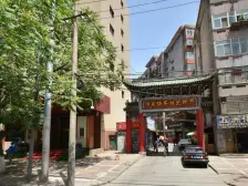 西关 南关 兰林路 框架 小户型 精装修