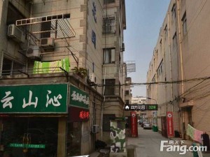 四方花园 4室2厅 南 北