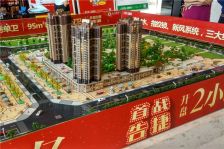 蓝润光华春天B区3室1厅南