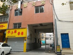 此房南北通透,中间楼层,户型方正,没浪费空间,采