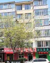 蒙大铂庭 3室2厅 南 北