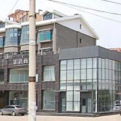 一楼带院带地下车库 地上3层 地下1层 大落地