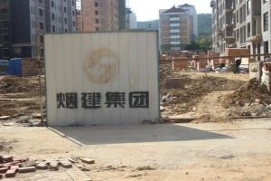 六层电梯洋房毛坯,南北通透采光好证件齐全可贷款
