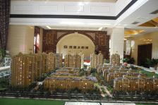 凤凰太阳城 带车位储藏室 低层 看房提前联系