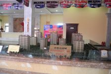 精 装 中 层 满五 价格可 议