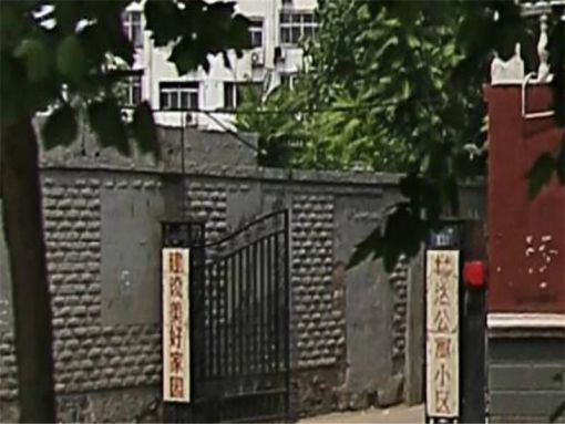整租·世达公寓小区 3室1厅 南