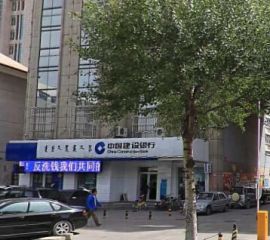 嘉茂地铁口 广电中间楼层三居