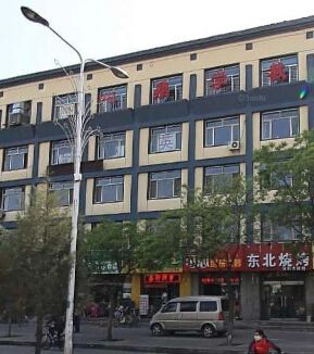 朝晖小区2室2厅1卫南北朝向1500.00元/月出租