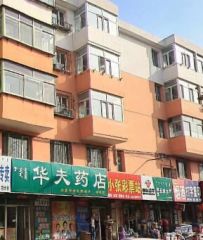 满五一楼可租可住方便居住朝向南北通透