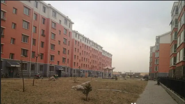 自由空间