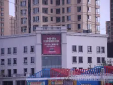 天马相城二期 5室2厅 南 北