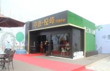 精装三房,东南向朝向好,采光充足