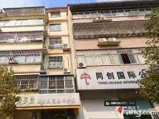 嘉麟花园 3室2厅 南 西