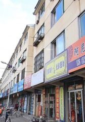 业主诚心出售,中间楼层,产权清晰,精装修。