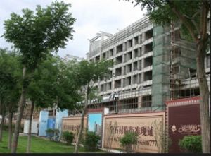 金色华府·橄榄城 2室2厅 南 北