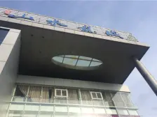 封闭小区 毛坯小户型 现房不动产证