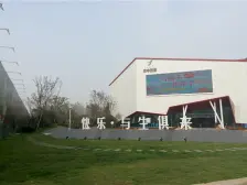 永丰乐城阳光里院子很大的洋房出售