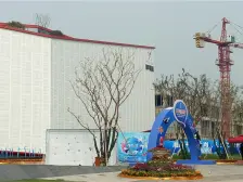 永丰乐城公园里精装修大三房诚意出售