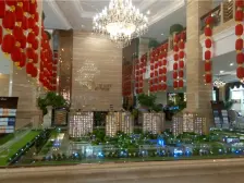 富田兴和湾 2室1厅 南