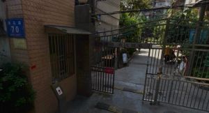 狮马路70号 3室1厅 东南