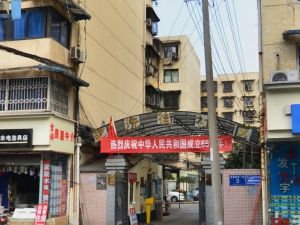 洗面桥东一街3号3室1厅南