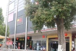 保养九成新,领包入住。业主保养很好