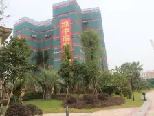 此房格局好,视野开阔,看海景 ,采光充足,通风性好