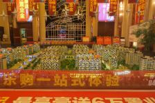 万达华府2室1厅南北