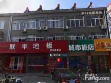 邻泰宁市场泰宁人家近美食街现浇房全天采光