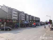 邻美食街海安汽车站泰宁人家好楼层现浇房