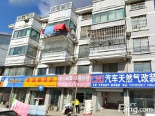 实验城东新村94.6平清爽2室2厅1卫 随时看房