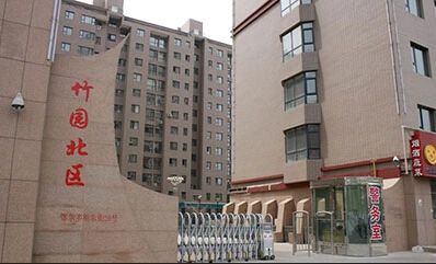 竹园小区2室2厅1卫南北朝向1100.00元/月出租