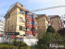 新宁小区 3室2厅 南 北