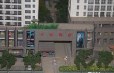 鼓楼满都海 中间楼层 电梯房 紧挨三中启秀小区有院