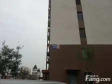 善和园 阳面一室 好楼层好楼位