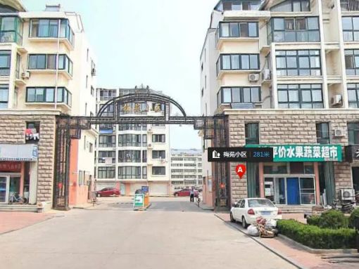 梅苑小区3室2厅1卫南北朝向850.00元/月出租