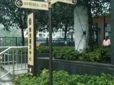 香榭里 南方新城苹果派二期二房