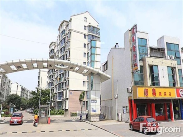 顺园三村