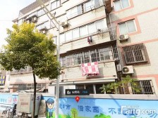 安居苑扡段好菜市场华润苏果都旁边
