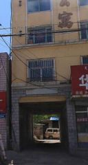 房子南北通透 三居室 满五 税费低 空户 中间楼层