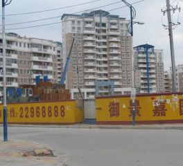 小区配套完善,出行方便,房屋采光好