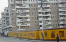 70年产权 有房本 可贷款 户型好电梯房