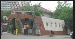 摩尔城 电梯房 复式房六楼带七楼 五个房间 动静分离