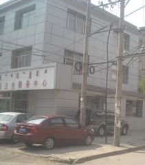 美华隆小区 2室2厅 南 北