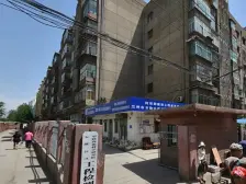 八栋楼 准电梯房 三室一厅 中高楼层 产权清晰