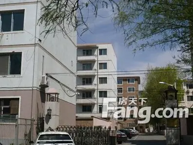 党委机关住宅区一区