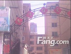 长乐宫商圈中间楼层双阳卧飞机三居采光好诚心出售