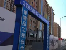 34电梯房,楼龄新,劳动公园旁。