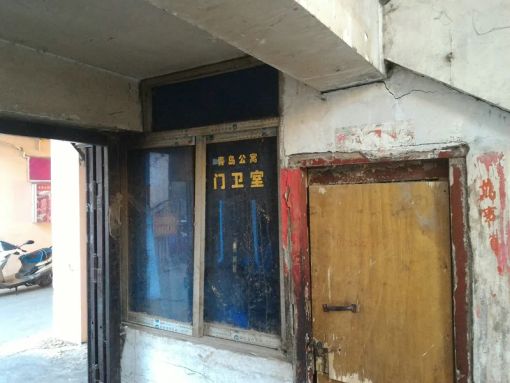 青岛公寓2室1厅1卫南朝向1100.00元/月出租