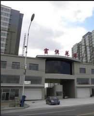 八一商圈 中间楼层 精装修双阳 满五唯一